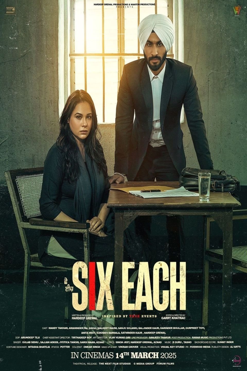 Six Each (2025) 1080p WEB-DL [Dual Audio]