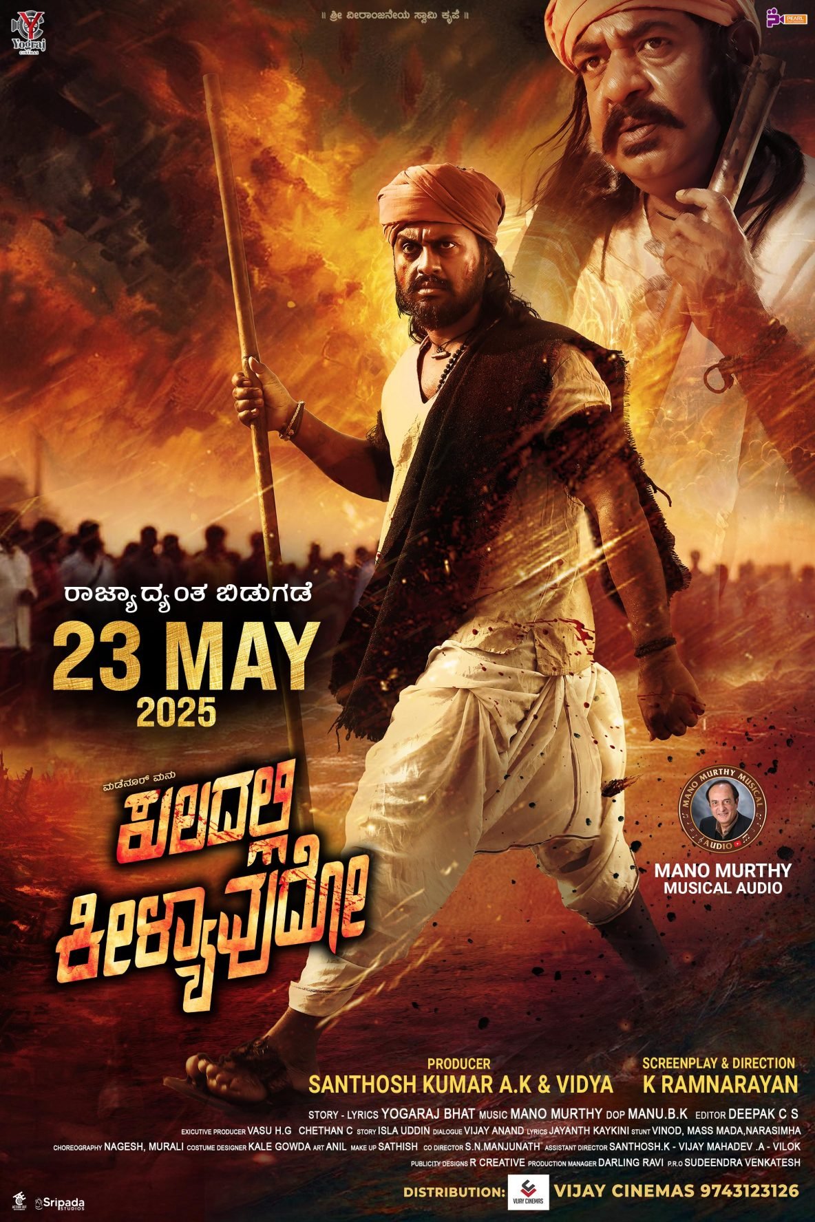 Kuladalli Keelyavudo (2025) 1080p WEBRip [Dual Audio] [Hindi+Kannada] x264
